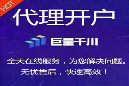 百度SEM竞价推广实战，案例分享实战经验